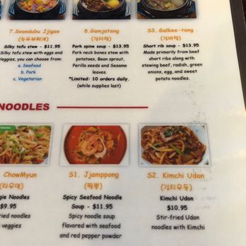 K Restaurant - Menu - Korean Near Me - Peabody, Massachusetts