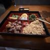 Sumo Japanese Steakhouse and Sushi Bar gift card
