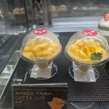 85°C Bakery Cafe-Arcadia - $5.30 - Coffee & Tea Near Me - Arcadia, California 85°C Bakery Cafe-Arcadia - $5.30 - Coffee & Tea Near Me - Arcadia, California