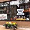 Thompson Sporting Goods gift card