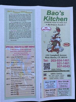 Menu photo 4 Bao's Kitchen West Haven, CT