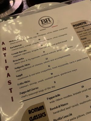 Menu photo 1 Bar Roma Chicago, IL