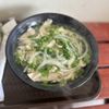 Banh-Mi Grill gift card