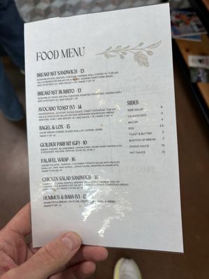 Guilder Coffee Company - Alameda Neighborhood by null