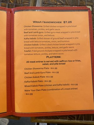 Menu photo 2 Manara Cafe Lubbock, TX