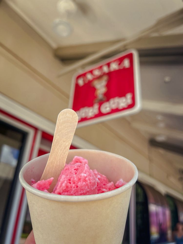 Tasaka Guri Guri Shop