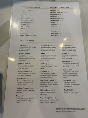Menu photo 1 Kihon Long Beach, CA