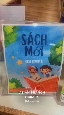 Oakland Public Library, Asian Branch by null