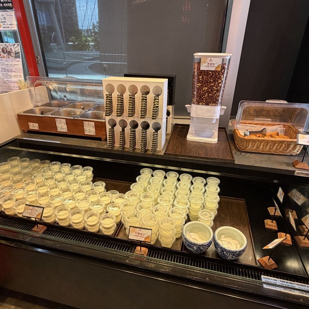 Lao Ma Tou Hot Pot - Hot Pot Near Me - Bellevue, Washington Lao Ma Tou Hot Pot - Hot Pot Near Me - Bellevue, Washington