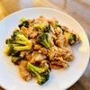 Tiki Garden Thai Street Food gift card