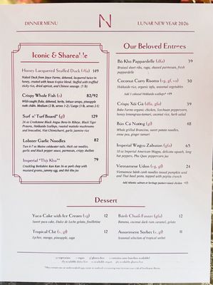 Menu photo 8 NUE Elegantly Vietnamese Falls Church, VA Menu photo 8 NUE Elegantly Vietnamese Falls Church, VA