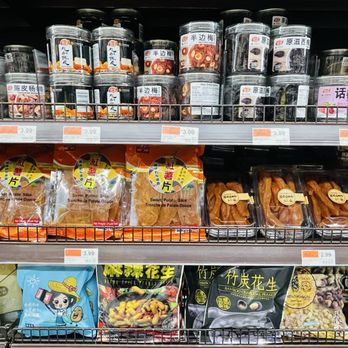 GW Supermarket - International Grocery Near Me - West Covina, California