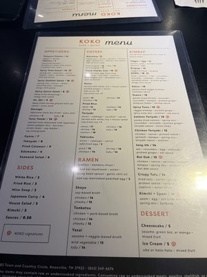 Menu photo 5 KOKO Sips + Bites Knoxville, TN Menu photo 5 KOKO Sips + Bites Knoxville, TN