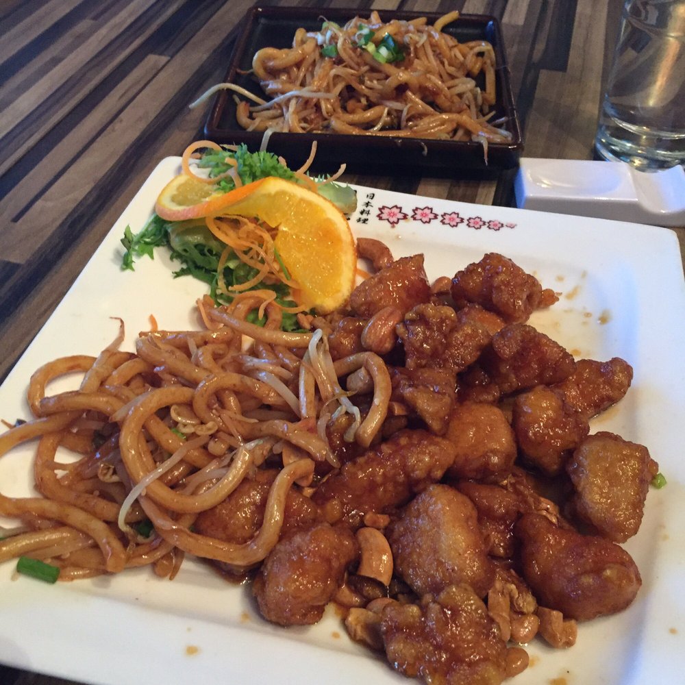 Sakura - Ginger and cashew chicken with udon noodles - Japanese Near Me - Belfast, BFS Sakura - Ginger and cashew chicken with udon noodles - Japanese Near Me - Belfast, BFS