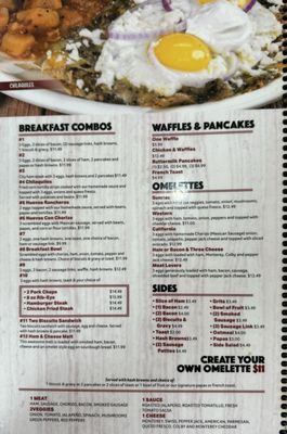 Menu photo 3 Thomas Restaurant Pryor, OK Menu photo 3 Thomas Restaurant Pryor, OK