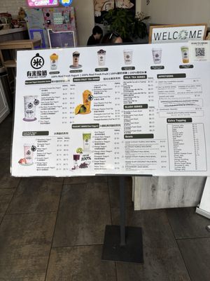 Menu photo 1 Yomie's Rice x Yogurt Denver, CO Menu photo 1 Yomie's Rice x Yogurt Denver, CO