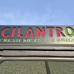 The sign