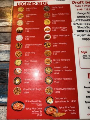 Menu photo 2 Legend Hot Chicken Hawaiian Gardens, CA Menu photo 2 Legend Hot Chicken Hawaiian Gardens, CA
