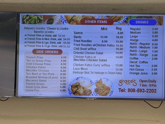 Menu photo 5 Grace's Inn Honolulu, HI