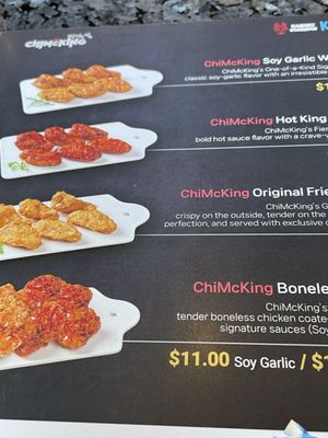 Menu photo 4 Kabuki Japanese Restaurant Rancho Cucamonga, CA Menu photo 4 Kabuki Japanese Restaurant Rancho Cucamonga, CA