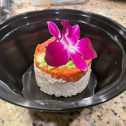Sakekawa - Tuna tower
