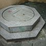 太和市古井