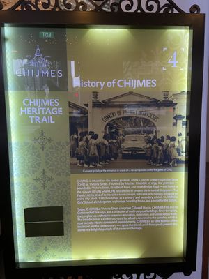 Chijmes Hall by null
