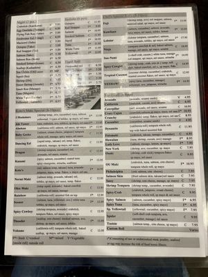 Koto Japanese Steakhouse & Sushi by null