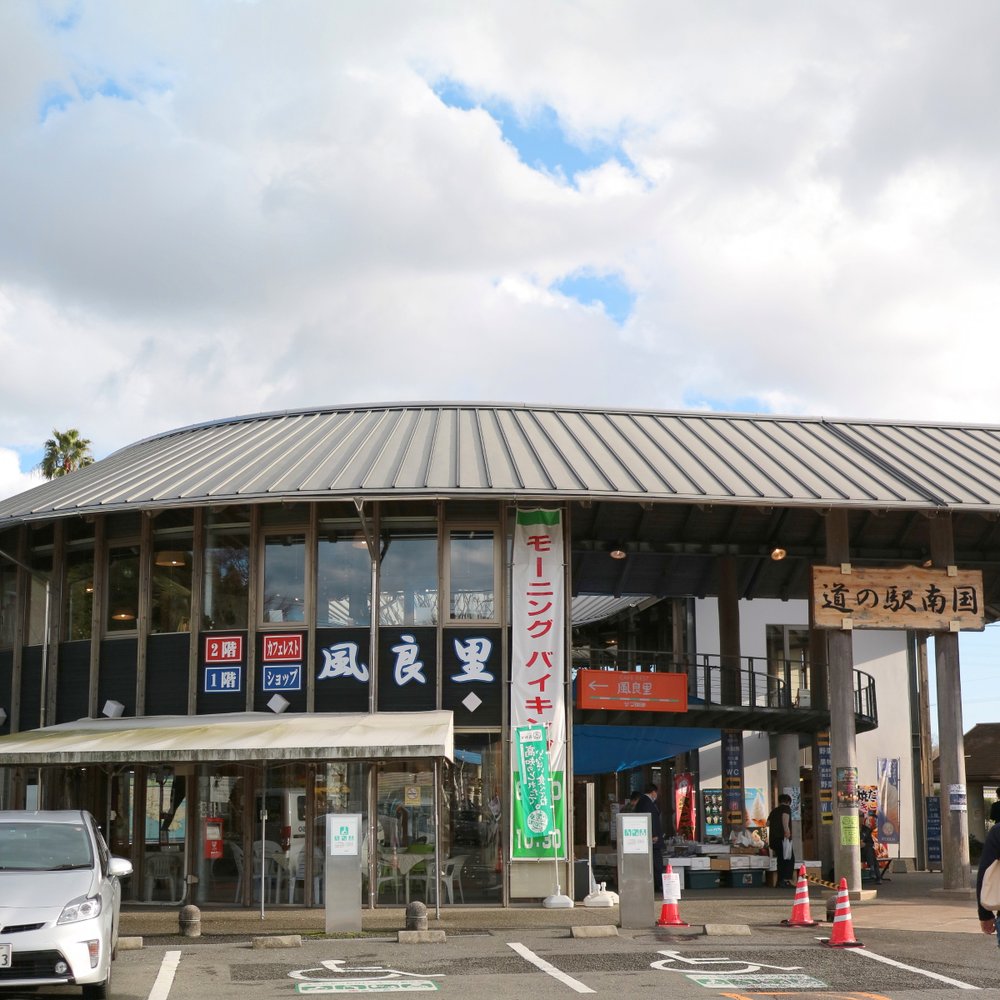 TOP 10 BEST Pachinko in Matsuyama, 愛媛県, Japan - Updated 2025 - Yelp
