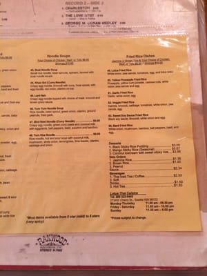 Menu photo 2 Cherry Street Thai Seattle, WA