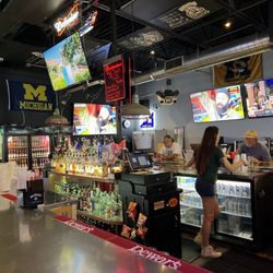 The O Bar