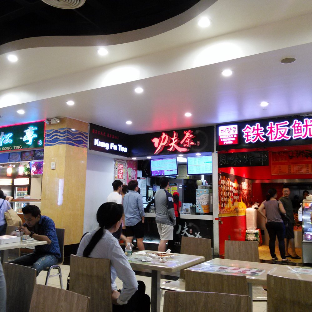 New World Mall - Shopping Centers Near Me - Flushing, New York New World Mall - Shopping Centers Near Me - Flushing, New York
