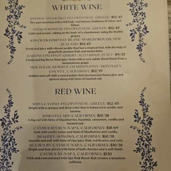 Acropolis Greek Taverna - Orlando - Wine menu - Greek Near Me - Orlando, Florida Acropolis Greek Taverna - Orlando - Wine menu - Greek Near Me - Orlando, Florida