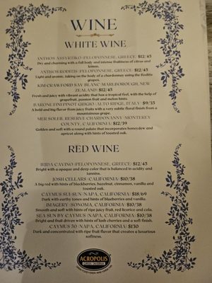 Menu photo 7 Acropolis Greek Taverna - Orlando Orlando, FL Menu photo 7 Acropolis Greek Taverna - Orlando Orlando, FL