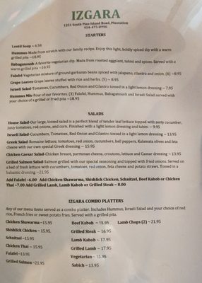 Menu photo 6 Izgara Middle Eastern Cuisine Plantation, FL Menu photo 6 Izgara Middle Eastern Cuisine Plantation, FL