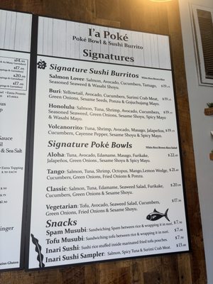 Menu photo 1 I'a Poke San Francisco, CA