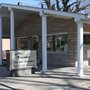Photo of Borchert Optometry