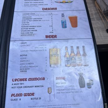 Ramen Yamadaya - Menu - Ramen Near Me - Los Angeles, California Ramen Yamadaya - Menu - Ramen Near Me - Los Angeles, California