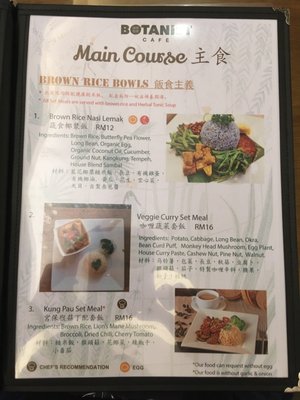 Botanist Veggie Cafe by null
