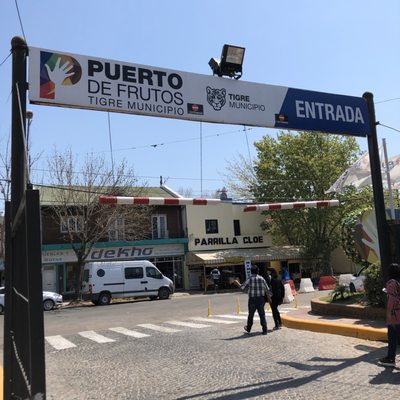 Puerto de Frutos by null