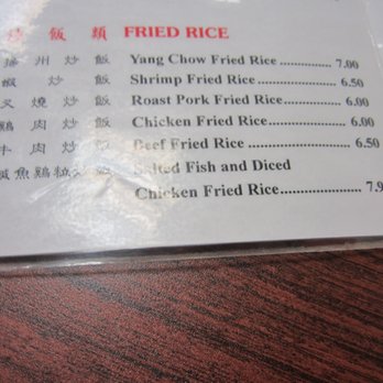 Clay Pot Cafe - Cantonese Near Me - Boston, Massachusetts