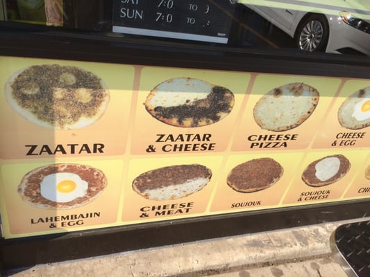 Menu photo 7 Taza Bakery Chicago, IL Menu photo 7 Taza Bakery Chicago, IL