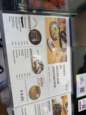 Menu photo 1 The Alley Houston, TX Menu photo 1 The Alley Houston, TX