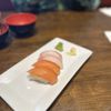 Sakura Sushi Bar Japanese Restaurant gift card