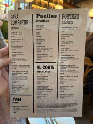 Menu photo 5 El Nacional Barcelona, B