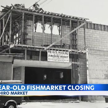 Tamashiro Market - The present Tamashiro Market being constructed in 1962. - Grocery Near Me - Honolulu, Hawaii Tamashiro Market - The present Tamashiro Market being constructed in 1962. - Grocery Near Me - Honolulu, Hawaii