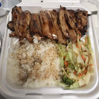 Happy Teriyaki - Eagle - Japanese Near Me - Eagle, Idaho Happy Teriyaki - Eagle - Japanese Near Me - Eagle, Idaho