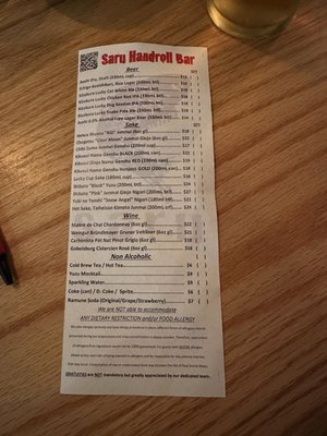 Menu photo 7 Saru Handroll Bar San Francisco, CA Menu photo 7 Saru Handroll Bar San Francisco, CA