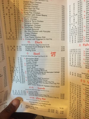 Menu photo 8 Great Wall Chinese Restaurant Birmingham, AL Menu photo 8 Great Wall Chinese Restaurant Birmingham, AL