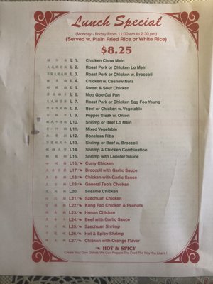 Menu photo 5 Great Wok Chinese Restaurant Wendell, NC Menu photo 5 Great Wok Chinese Restaurant Wendell, NC